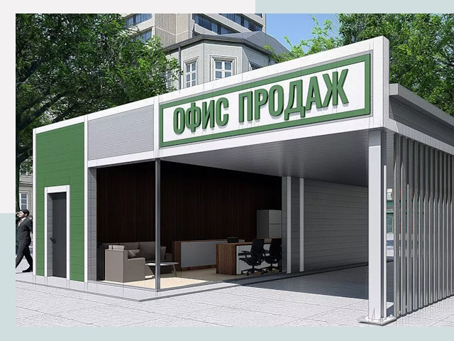 Строительство офисных здания в Лесозаводске