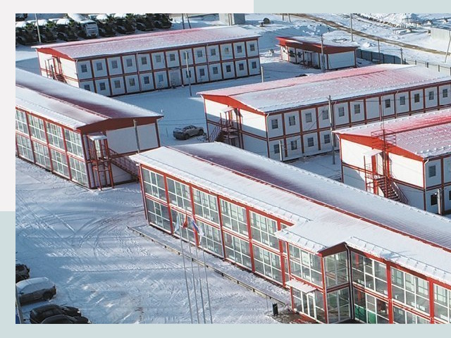 Решения для вахтовых поселков от СтальСтрой-Лсз по цене 620 руб.